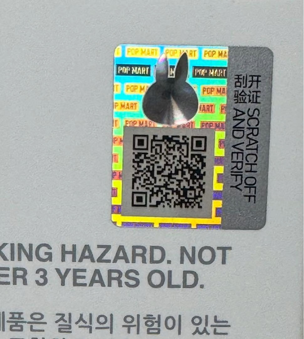 The Monsters ‘Big Into Energy’ Series Vinyl Plush Pendant